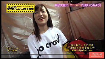 Amateur Japanese Girl’s Naughty Solo Session