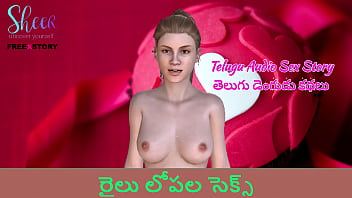 Steamy Telugu Train Sex Story: A Wild Ride Of Passion And Lust