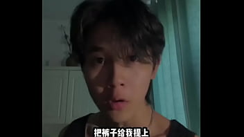 每日必看：中国男人的性感指南