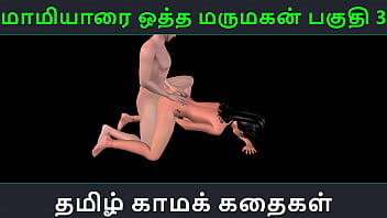 Marumakan’s Wild Ride: Animated 3d Tamil Sex Story With A Horny Indian Girl