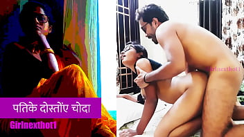 पति के दोस्तों ने मेरी चूत मारी – गरम हिन्दी सेक्स कहानी