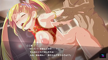 魅惑のチャイナドレスで誘うマジカミ