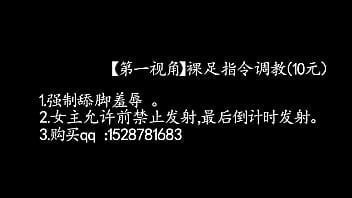 我光着脚丫子，每一步都踩在欲望的边缘