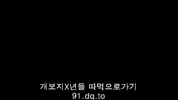 Tempting Korean Schoolgirl Seduction