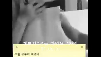 Innocent Korean Schoolgirl Aching For A Forbidden Touch