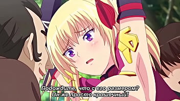 Animated Porn For Perverts