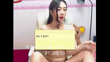 가리지 말고 다 보여줘, 이렇게 열심히 박고 있는데