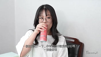 Korean Beauty In Glasses, Teasing With Her Pristine White Socks