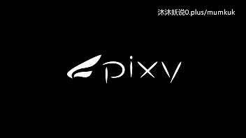 迷失在a71动漫的欲望漩涡：中文字幕下的沉沦第一夜