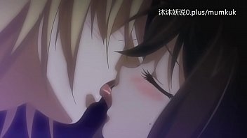 迷乱动漫中文字幕小课：第三部激情沉沦