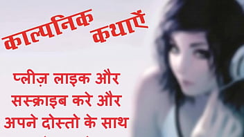 Sizzling Desires: A Scorching Collection Of Forbidden Indian Erotica And Raw Passion