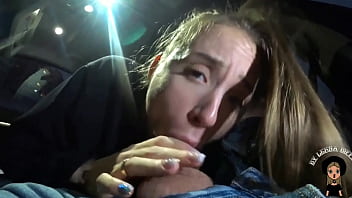 Suck My Cock Until I’m Drained