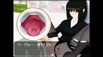 The Confessions Of A 27-year-old Teacher: A Lesson In Lust