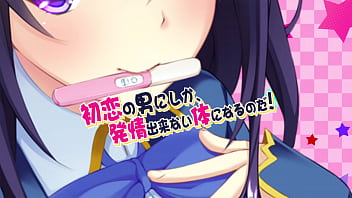 Harem Village: Where Lust Knows No Bounds