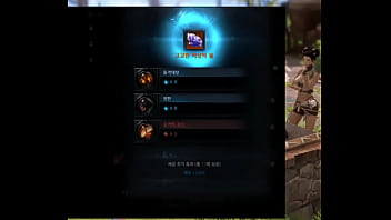 대한민국을 뜨겁게 사랑하는 밤