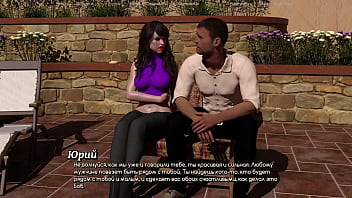 Unleashed Desires: The Climactic Finale Of A Life Fully Lived