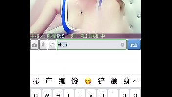 Sultry Asian Beauty Streaming Live, Teasing And Tempting On Cam